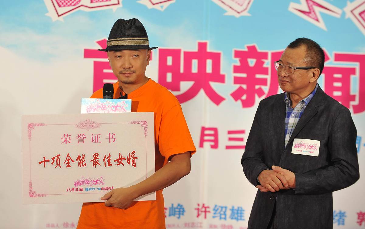 陈凌云：用行动书写无私奉献的感人故事