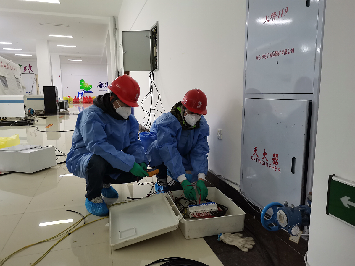 实验室电气火灾防范：潜在因素与应对措施