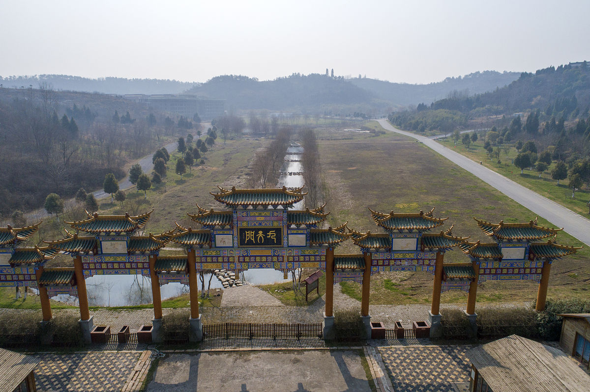 山海经有哪些灵宝