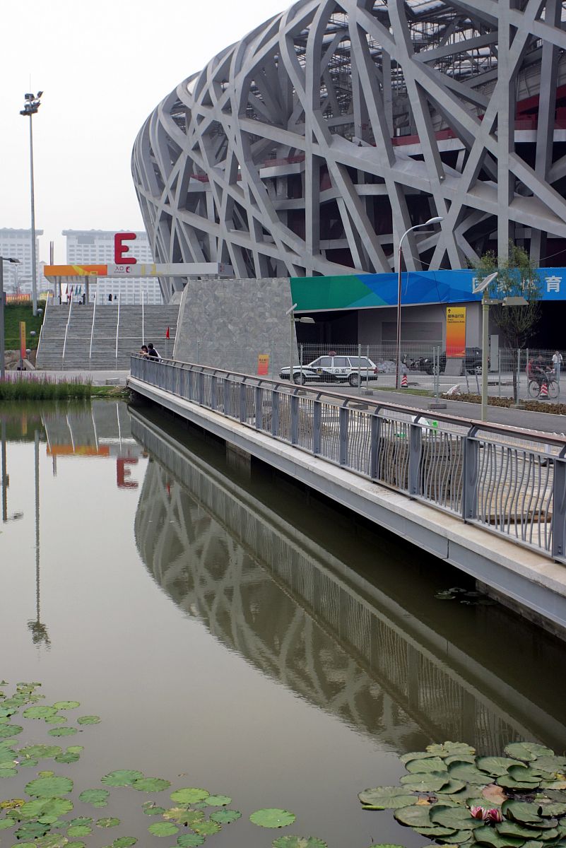 请问关于增设我校公共体育设施、加强体育发展的提案的对策建议怎么写呀