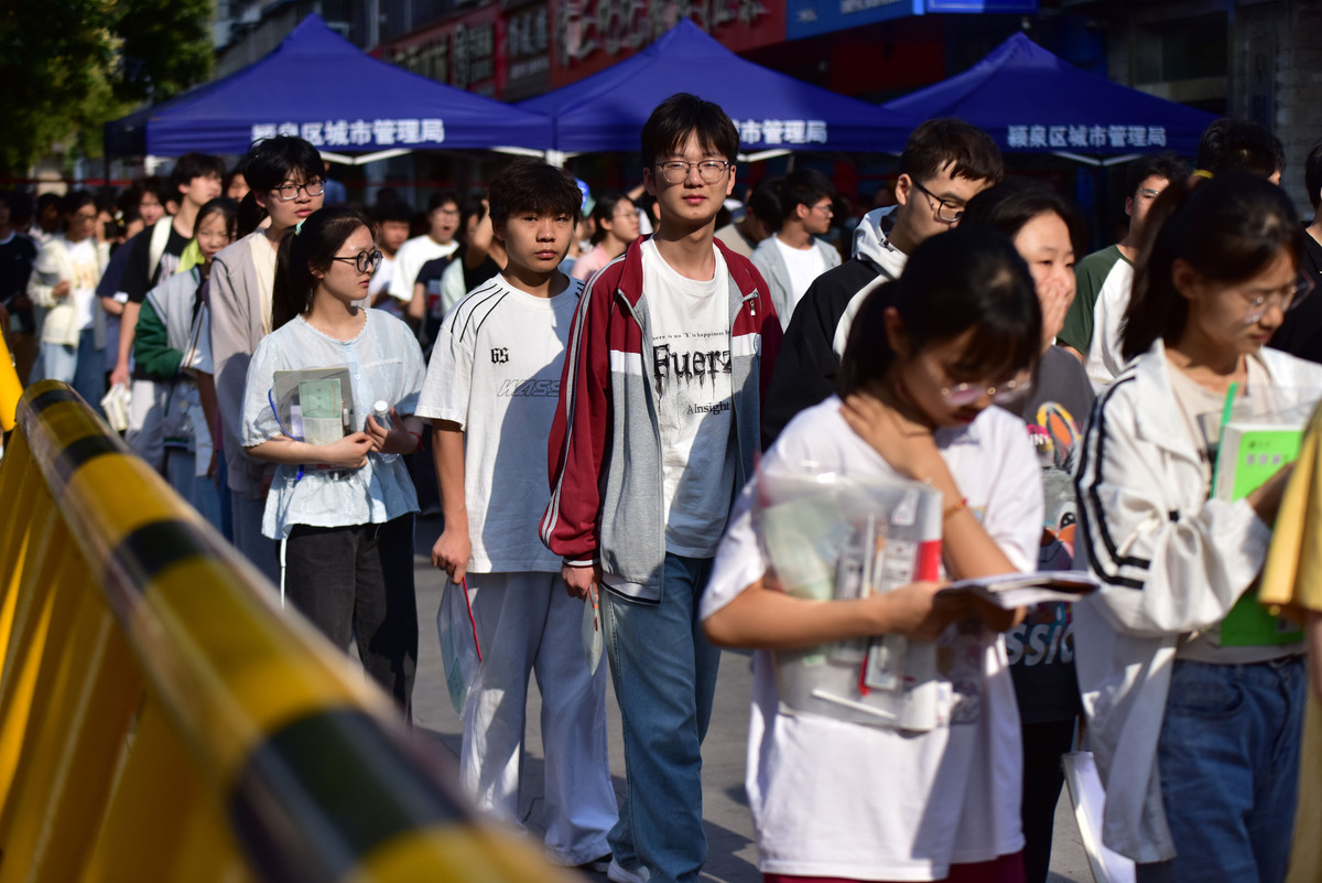 男孩子考不上高中怎么办学点什么好