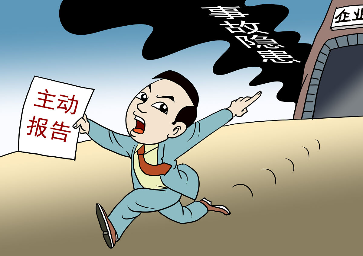 女员工私自往寝室带男人过夜帮我用200字详细描述