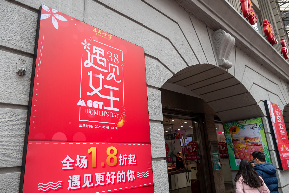 青州人民医院到开发荣兴国际城小区怎么坐车？