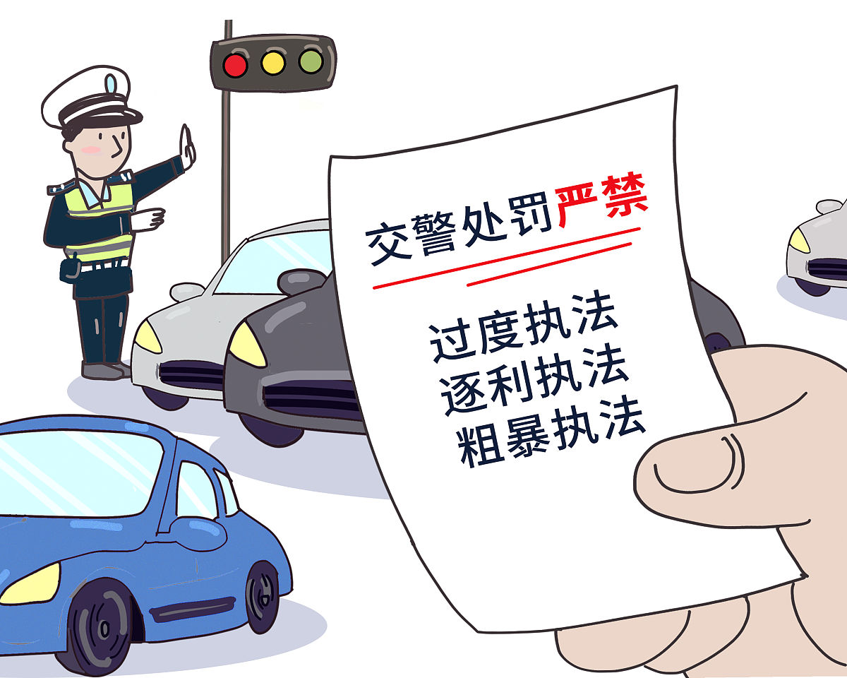 交通事故媒体曝光有用吗回答必须大于1000字。