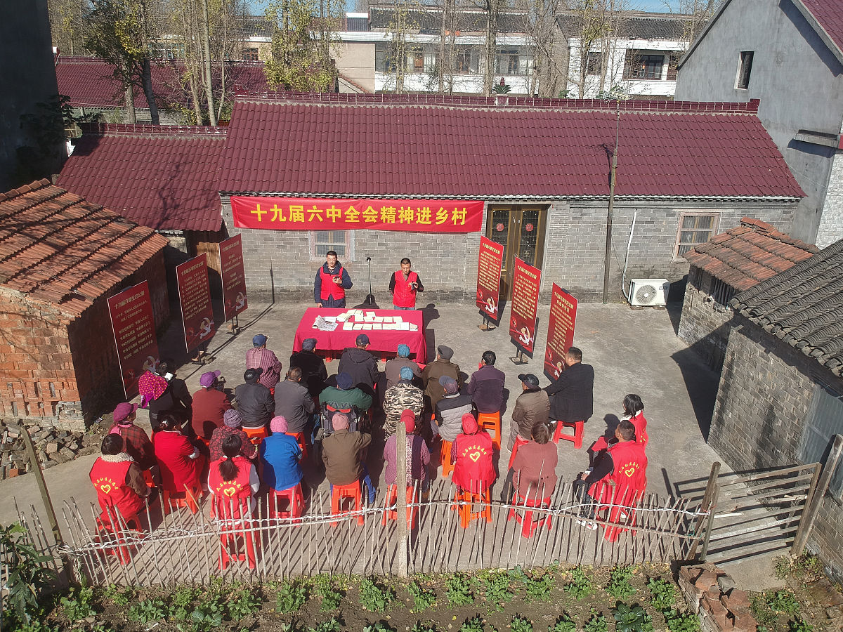 宿县苗安乡王集村清朝文武官员下轿下马碑：历史见证与文化传承