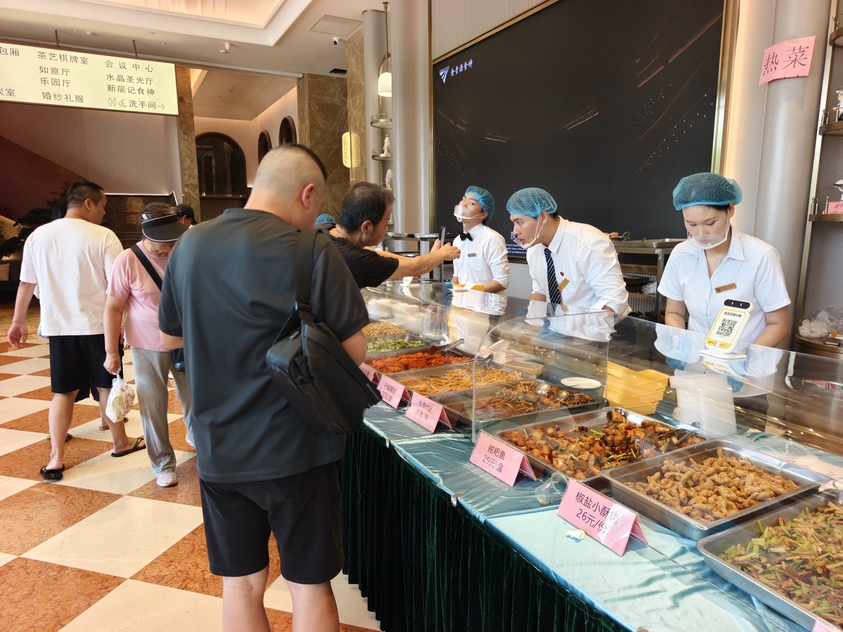 酒店新产品创意：提升顾客体验的四种方案