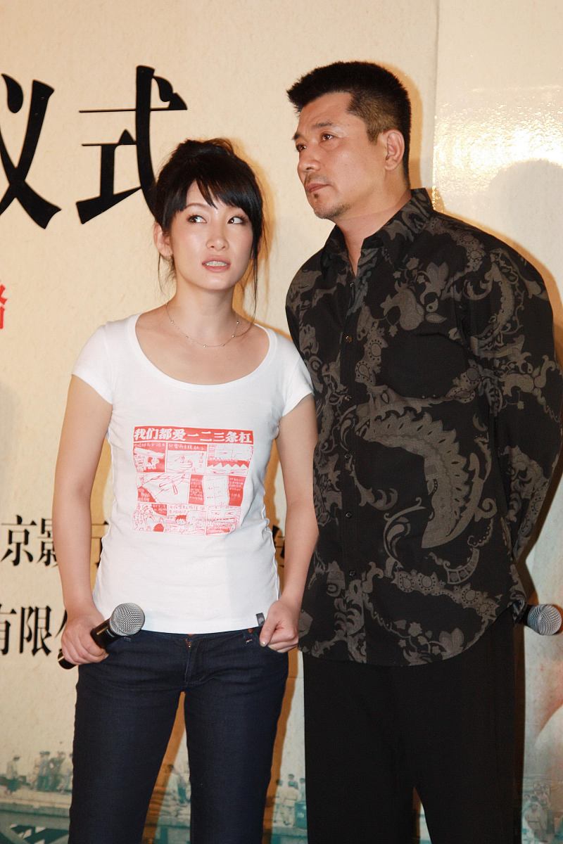 2009年9月28日,北京,电影《秋喜》官网启动.秦海璐,孙淳+++_+++官网,
