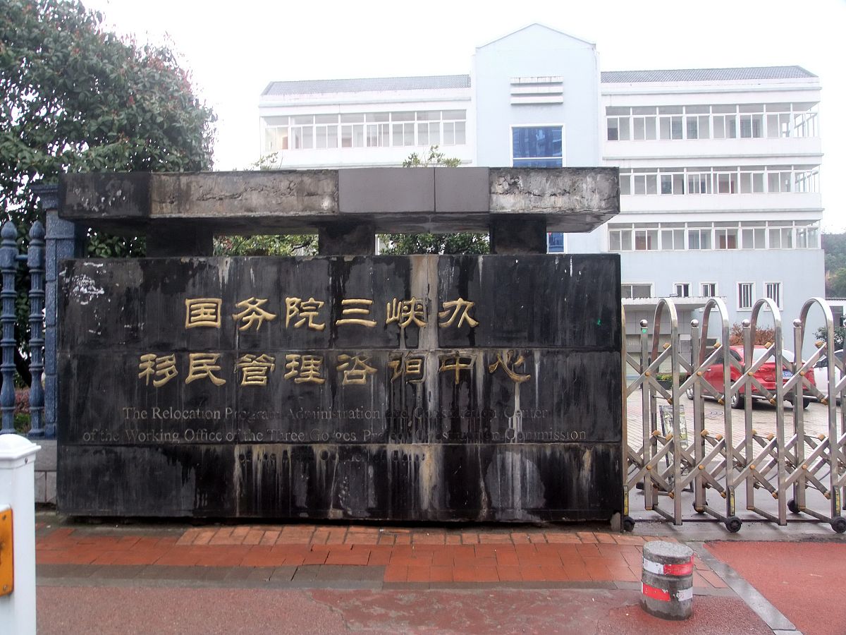 上海市司法学校 - 培养高素质法律人才，弘扬法治精神