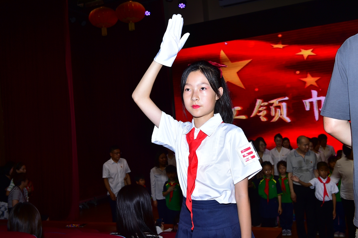 快乐小学少先队建队日主题活动精彩纷呈