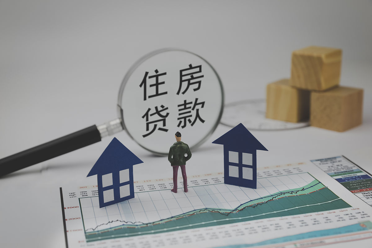 二押贷款：额度多少？申请条件？全方位解析 - [网站名称]