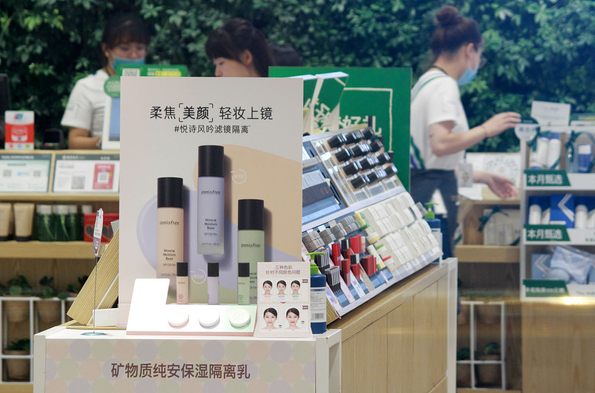 "颜值经济"时代下的进口护肤品清关全攻略