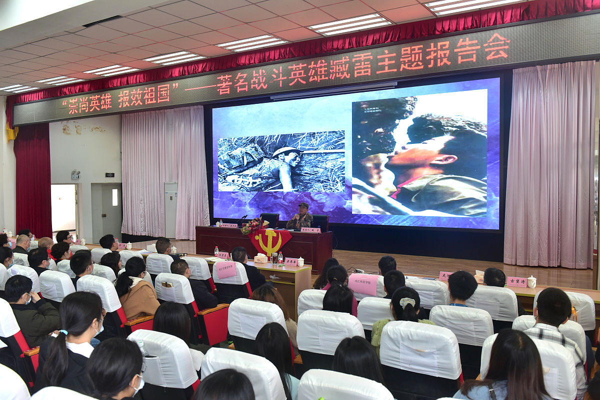 四川初中毕业学铁道工程技术专业：选择指南