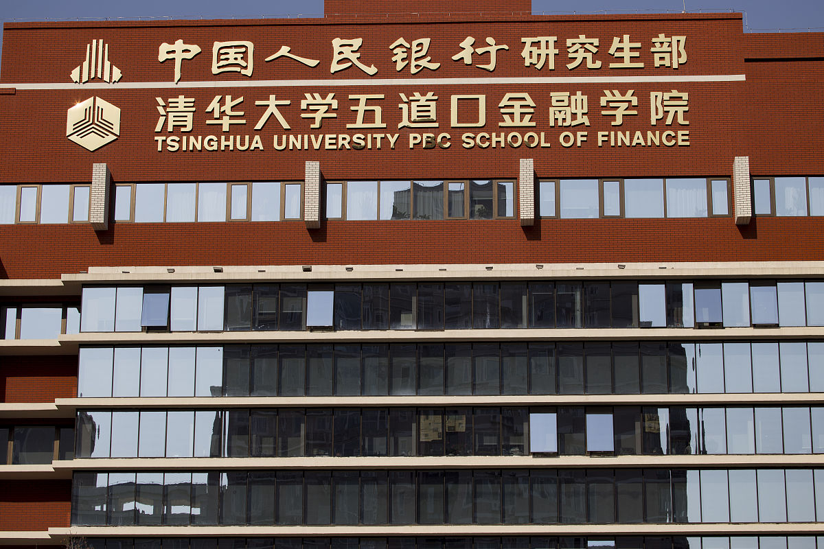 云南中医学院中西医临床医学专业怎么样