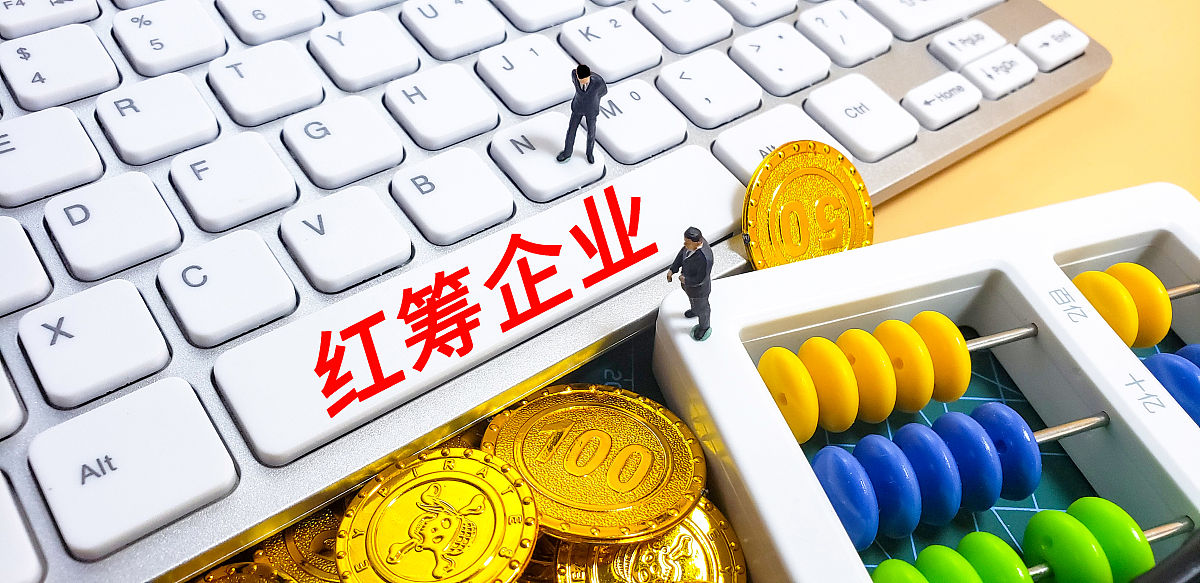 公司与专业法律机构合作的重要性：获得法律支持，确保合规运营