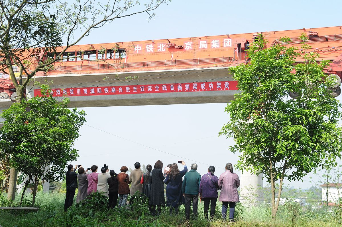 重庆市机电工程技工学校道路与桥梁工程施工专业课程设置有哪些