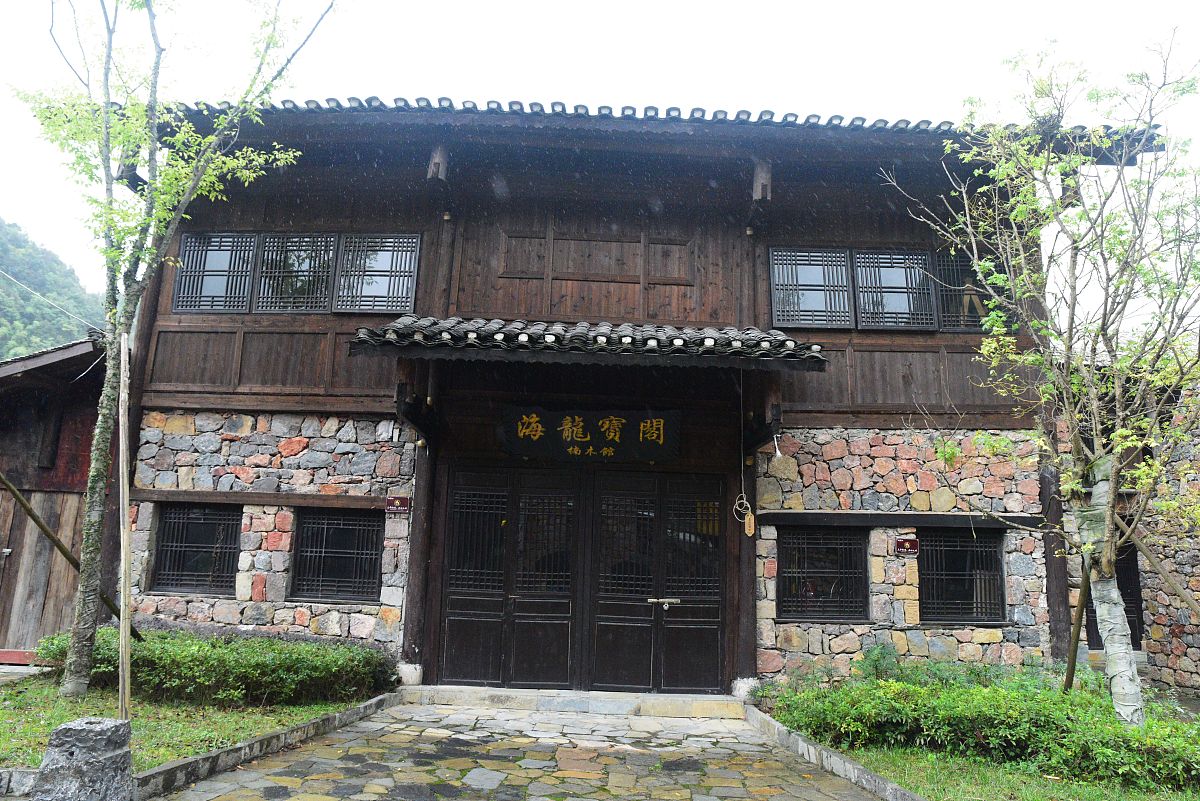 遵义旅游学校2022年招生简章 - 报名时间/招生计划/专业设置