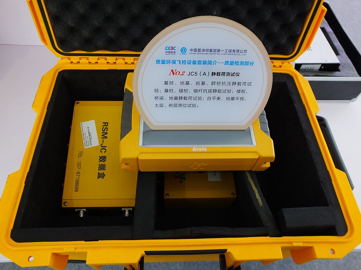 应力状态软性系数和载荷类型有关对吗