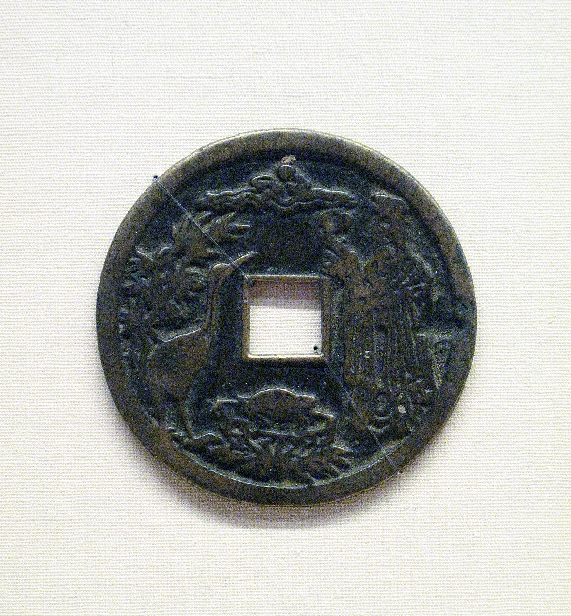 2012年12月05日 本命<strong>星官</strong>生肖钱,宋元,古代钱币.中国国家博物馆文物.
