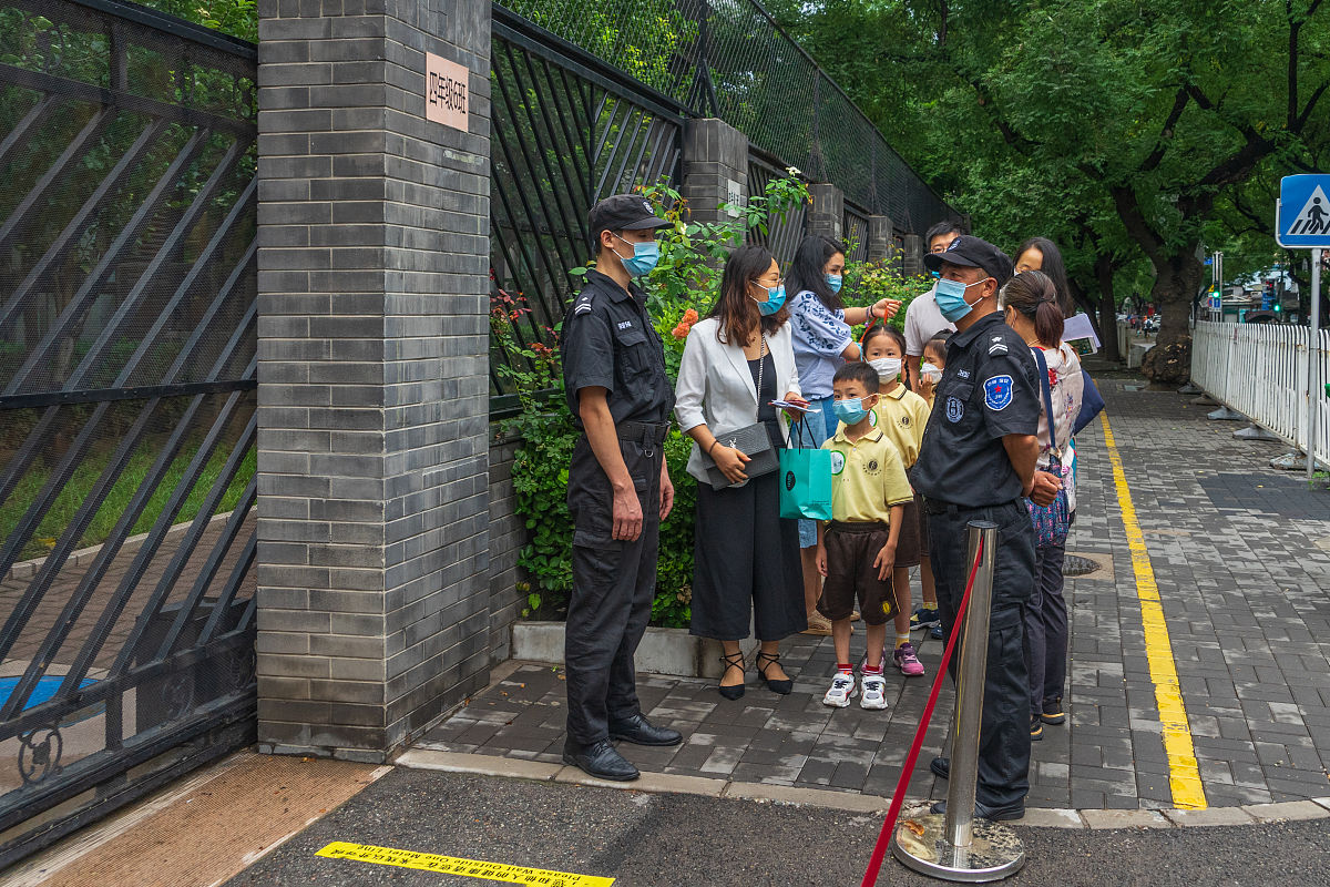 新冠疫情开始的时间