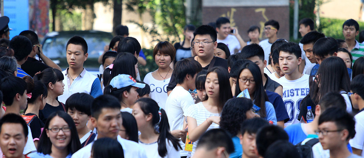 以 河南高考为何如此之难 为题目写一篇500字左右的叙述文要求1、以第三人称写作促进读者展开好奇心的开端；2、吸引读者阅读的兴趣和主题；3、简洁、言之有物的表述；4、具有可读性和吸引力的语言；5、有吸引眼球的用词或者造成矛盾感的字眼