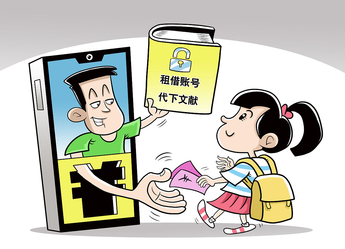 四川省档案学校图书档案数字化管理专业好就业吗