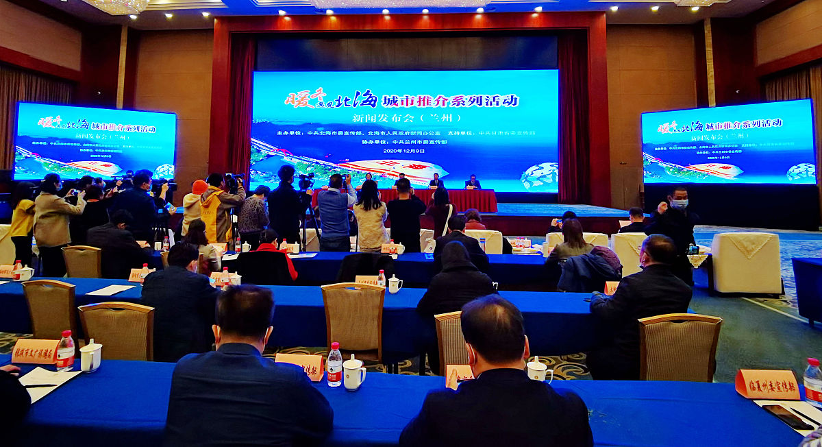 军民技术共研：3个关键策略