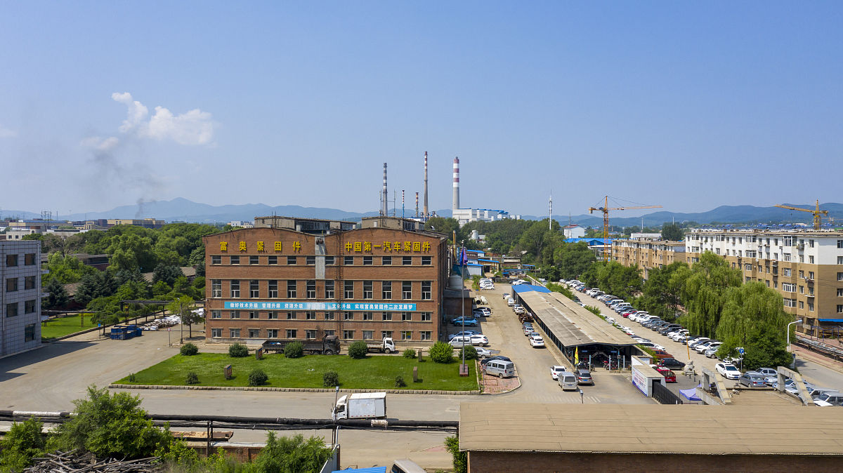 缅甸仰光K园区：中国投资建设的大型工业园