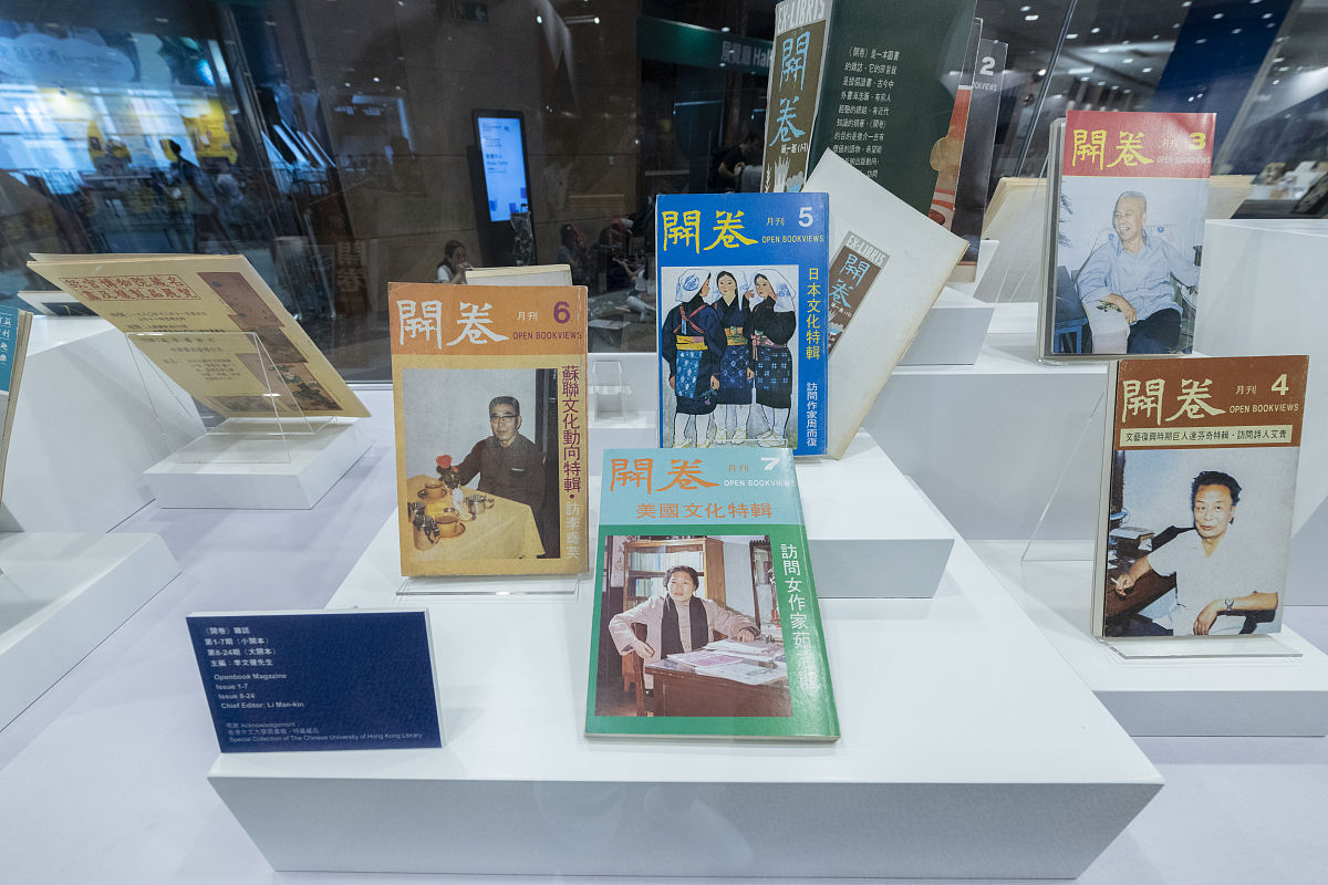 从软科幻的角度探讨中国科幻文学的发展字数不少于一千字