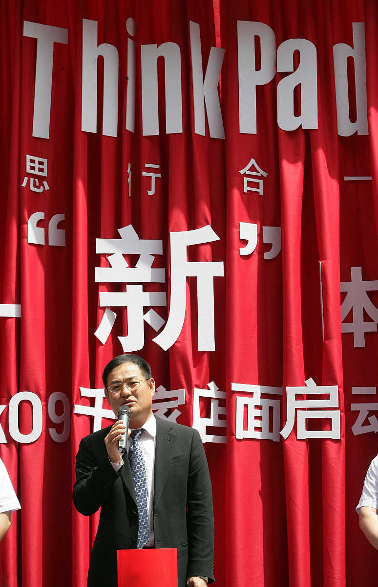 联想thinkpad笔记本,怎么进入安全模式