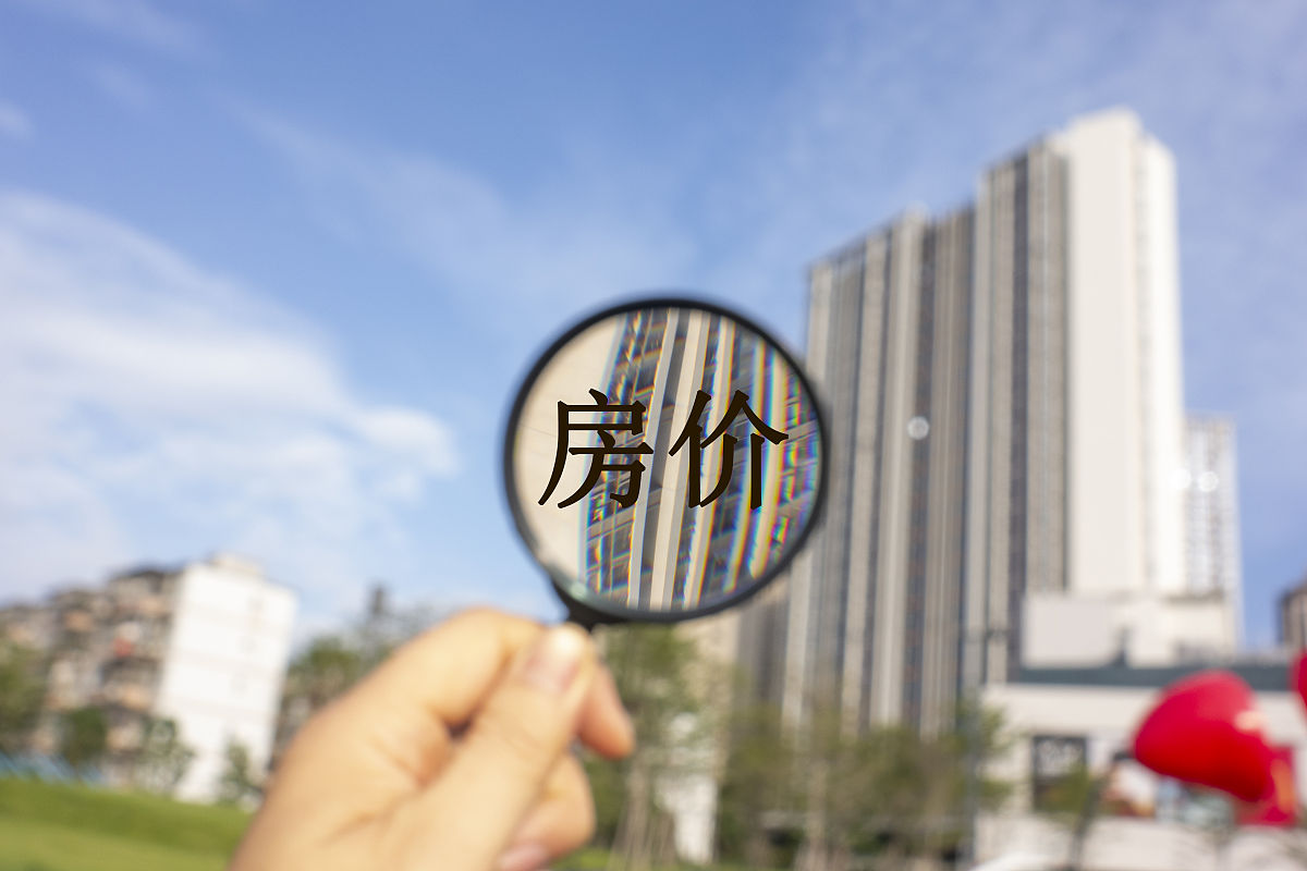 昆山五一房价大降！开发商促销力度空前