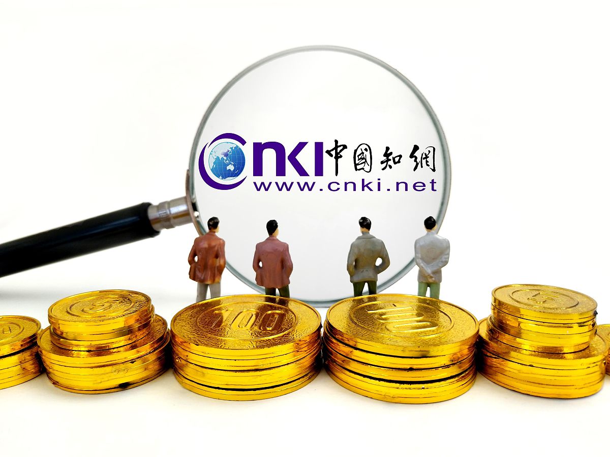 1919公司如何进行有效的信用管理和风险控制