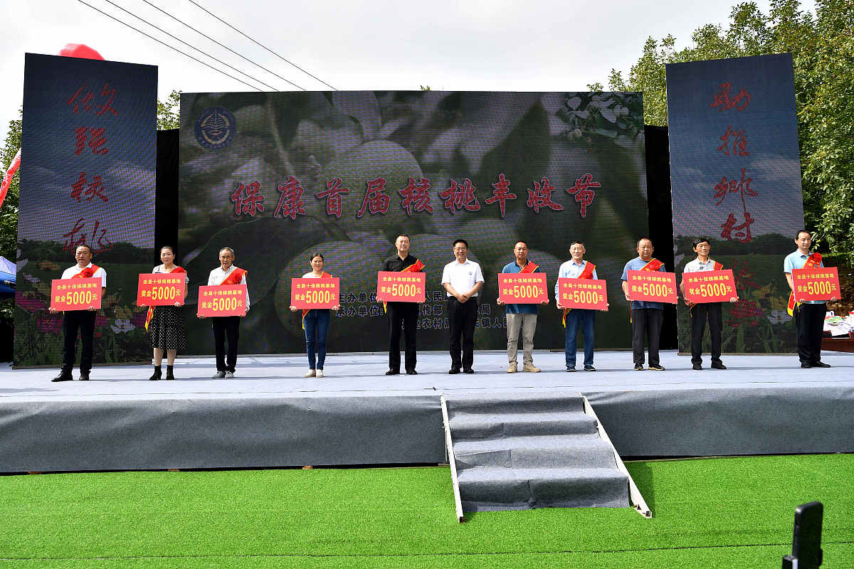 麻江县职业高级中学学校助学政策