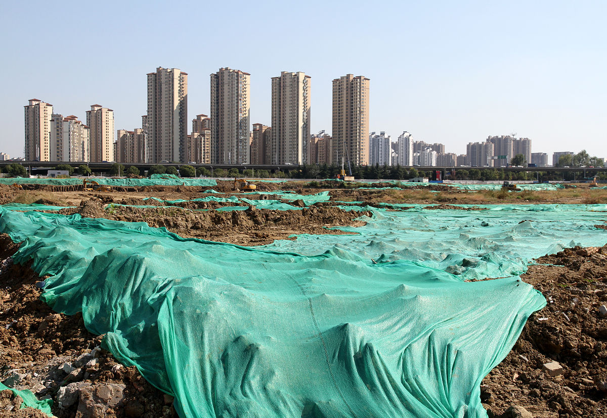 贵州大学土地资源管理专业招生：学习内容、就业方向和发展前景