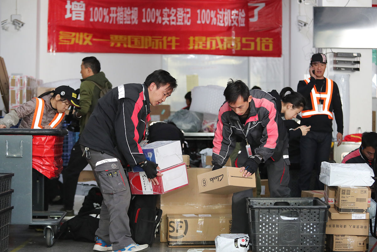 四川城市技师学院现代物流专业招生 - 培养高素质物流管理人才