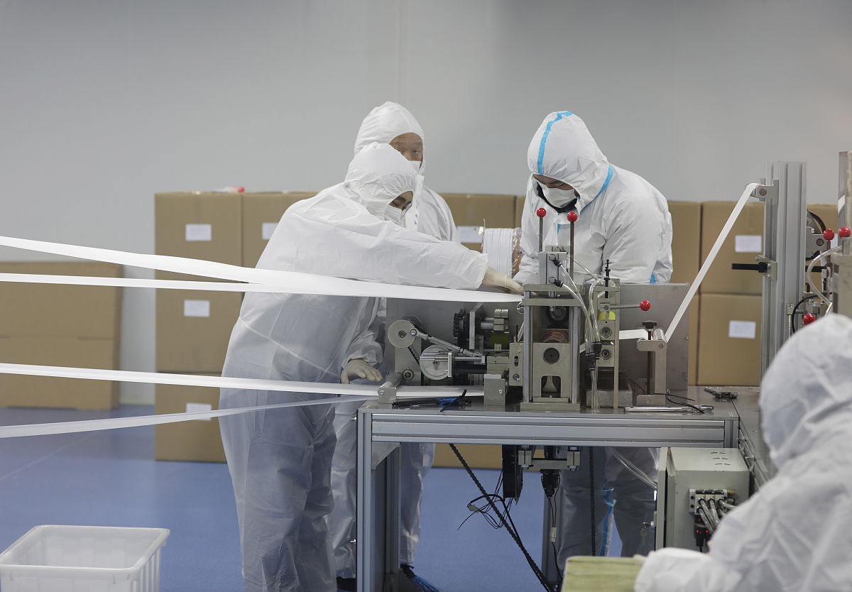 四川省医用同位素及放射性药物及放射性药物产业发展推介会项目 有北京专家到成都来能给一个接待方案吗