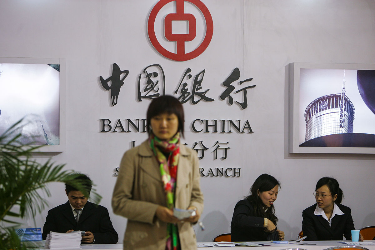 中国银行私人银行部销售管理经理