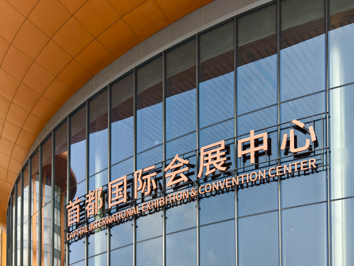 2019会展经济与管理专业就业前景和就业方向分析