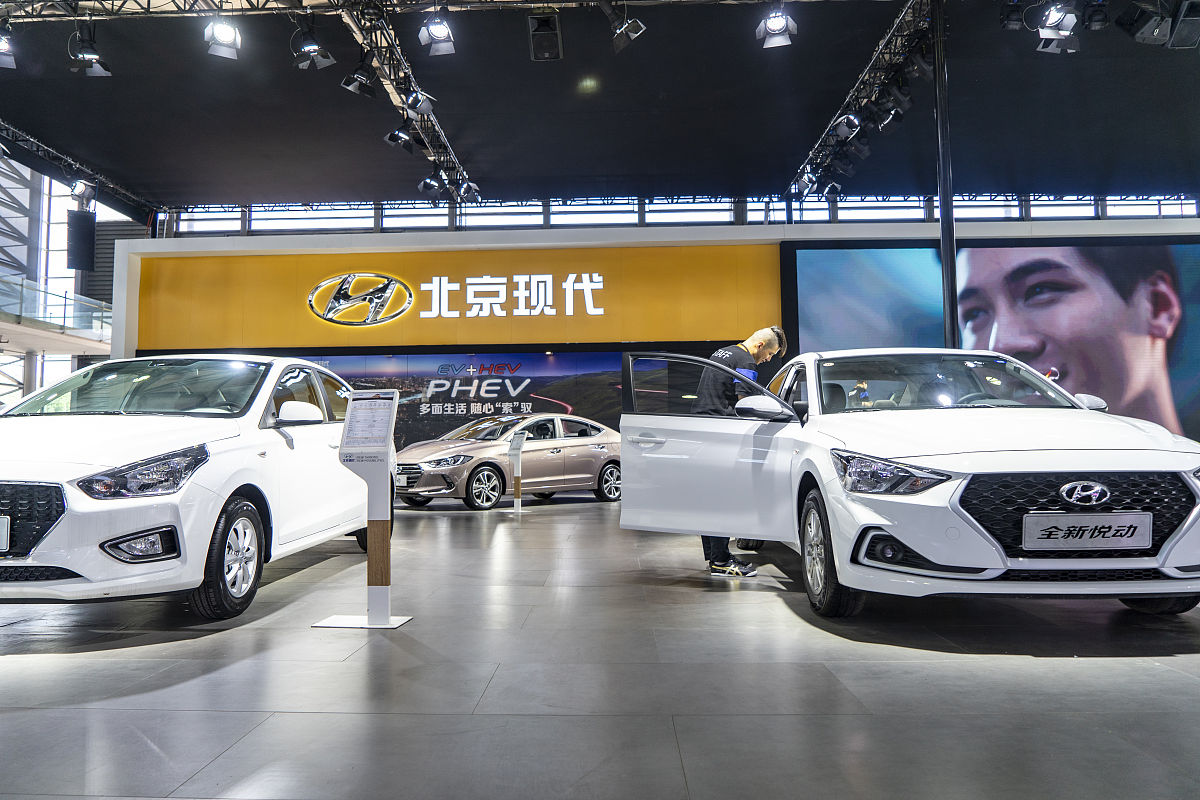 介绍一下北京现代汽车公司 1000字