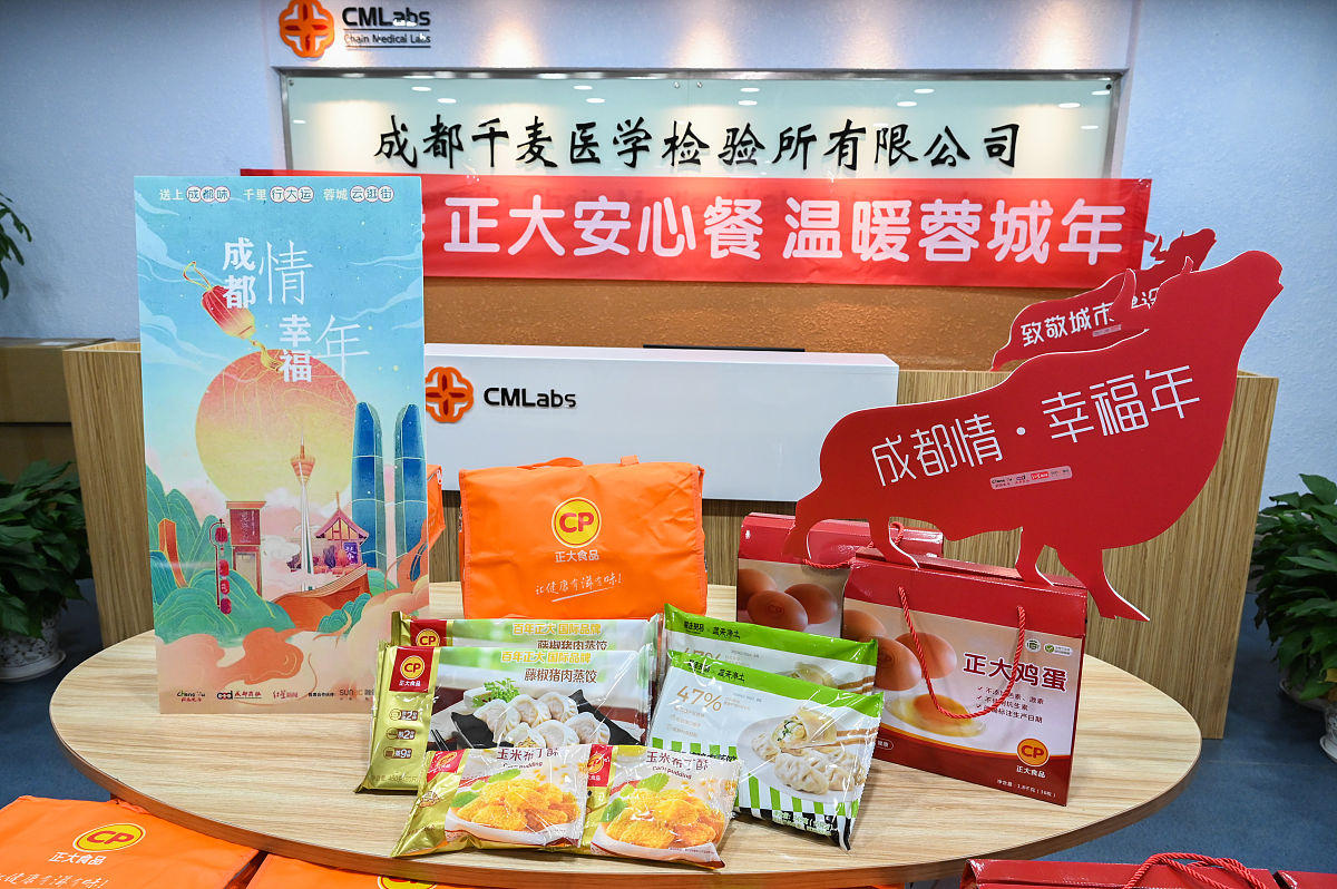 农科优品国货大礼包直播间：精选优质农产品，支持国货好选择！