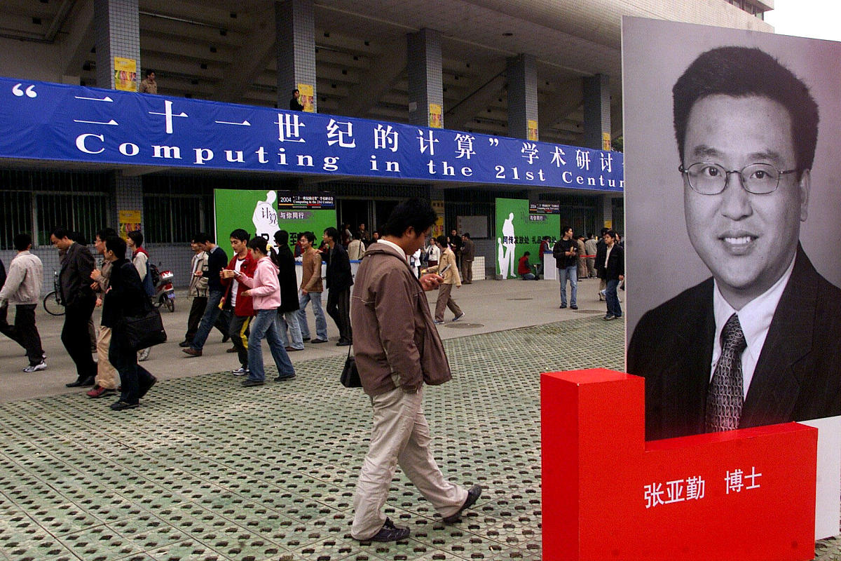 四川科技职业学院工商企业管理专业招生简介 - 2019年 四川科技职业学院工商企业管理专业招生简介 - 2019年