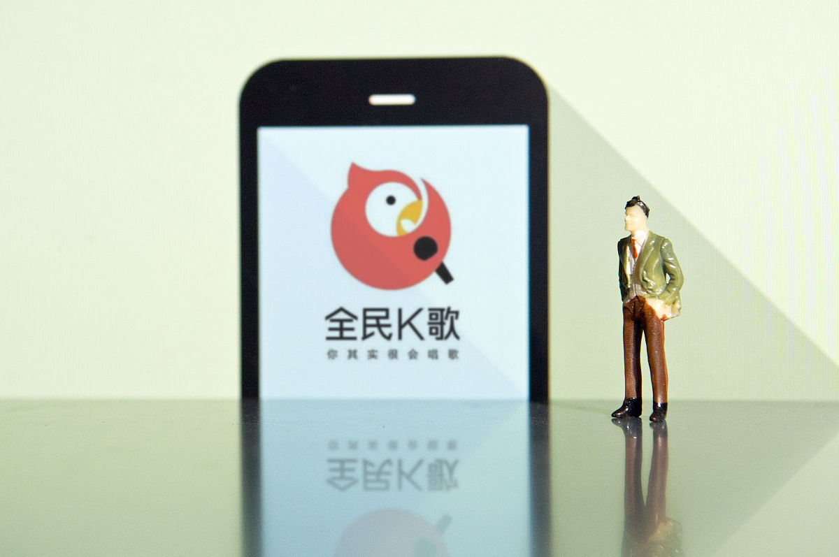 商业配图:全民k歌