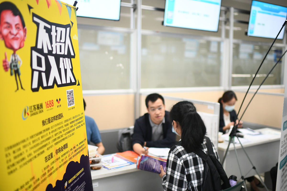 雅思培训：通往英语能力提升的捷径