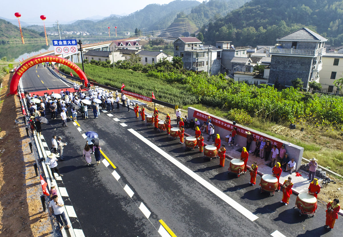 文章内容是浙江公路资质办理内容生动
