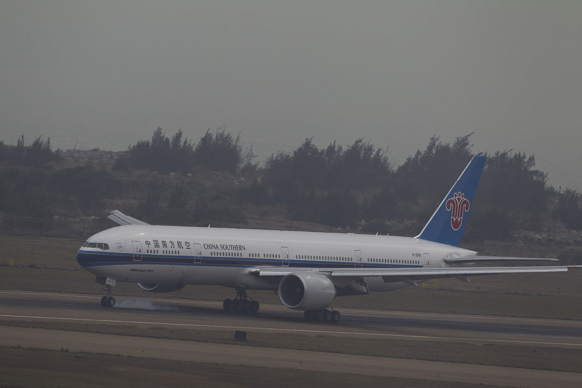 贵阳航空学校就业怎么样？就业率高吗？