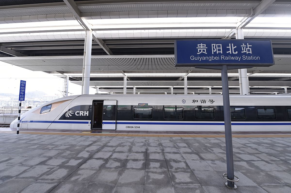 贵阳媒体曝光求助热线电话：如何才能真正帮助到市民？