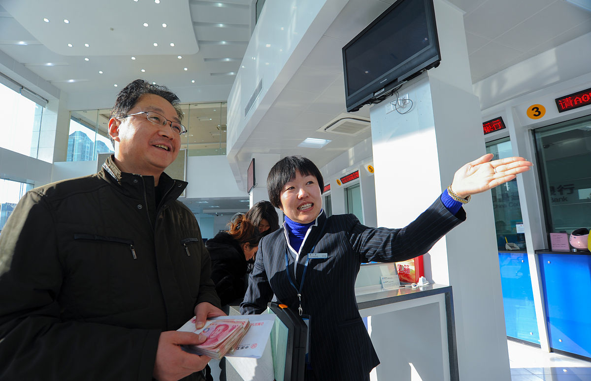 银行网点负责人：安全管理的重要性