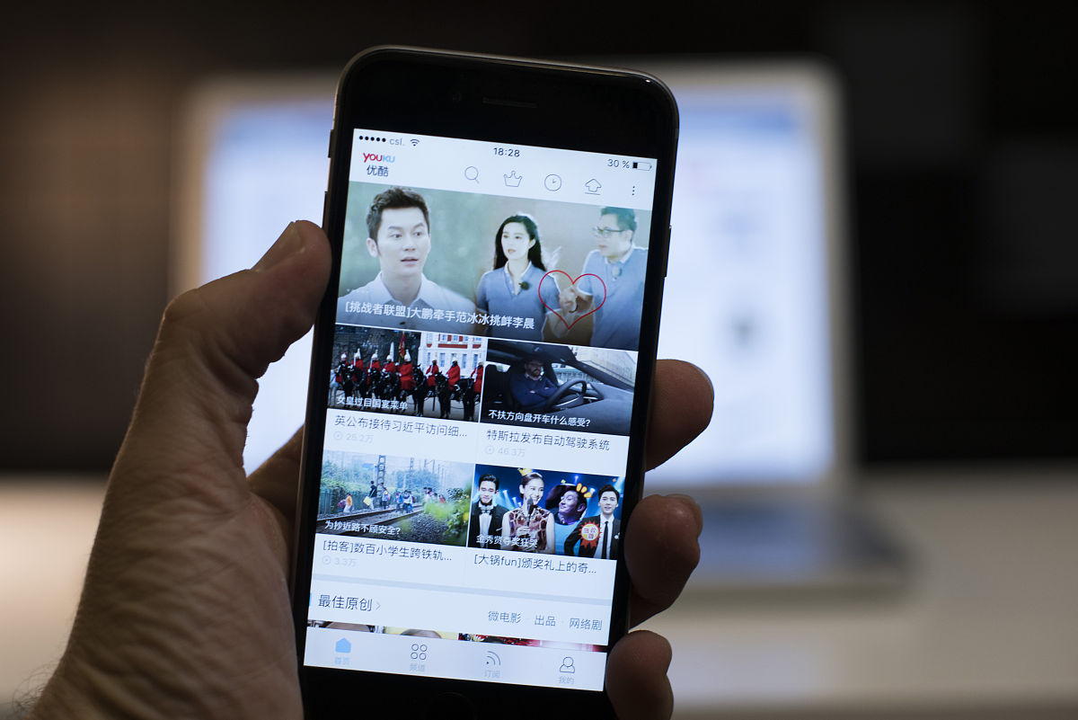 华为M20手机如何投屏视频号直播