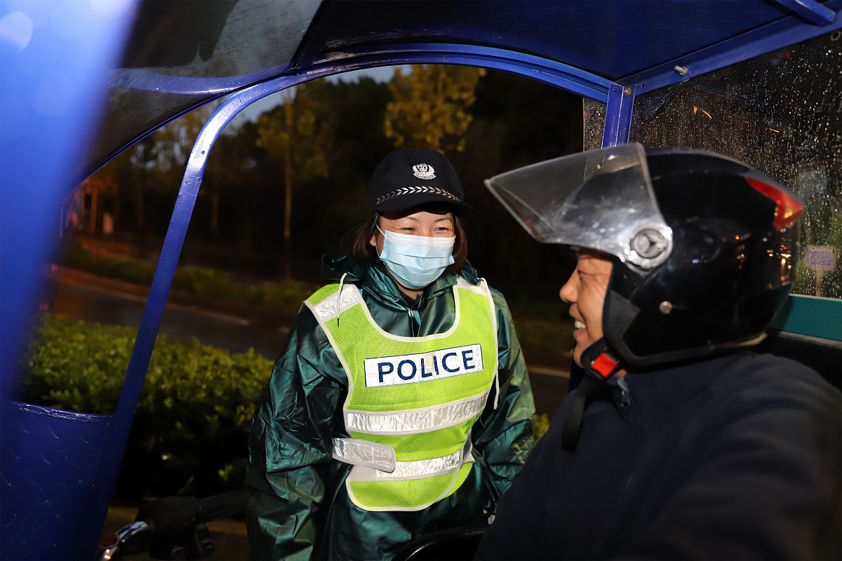 雨天路滑，注意安全！今晚基本功课别忘了