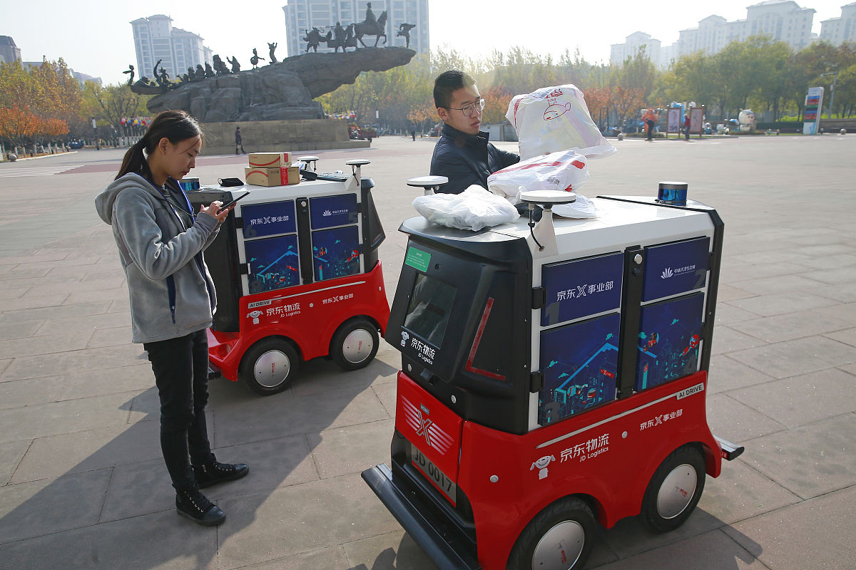 无人机外卖机器人设计与实现：基于无人机的高效配送服务