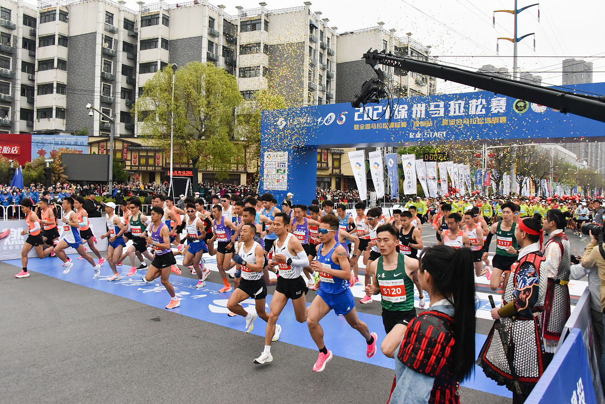 高校马拉松赛事风险评估：以A大学为例